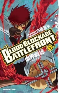 Produktbild: Blood Blockade Battlefront Omnibus Volume 1