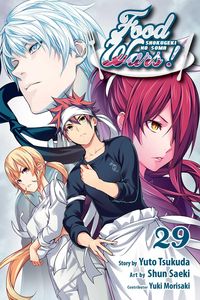 Produktbild: Food Wars!