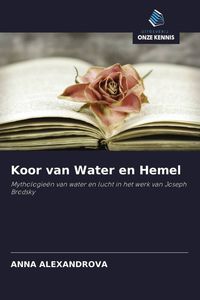 Produktbild: Koor van Water en Hemel