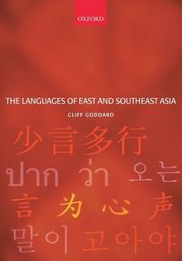 Produktbild: The Languages of East and Southeast Asia