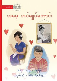 Produktbild: Mother's Sewing Kits - အမေ့ အပ်ချုပ်တောင်း