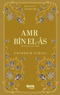 Produktbild: Amr bin el-s Radiyallahu Anh