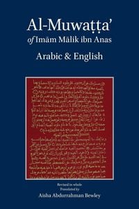 Produktbild: Al-Muwatta of Imam Malik - Arabic English