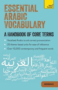 Produktbild: Essential Arabic Vocabulary