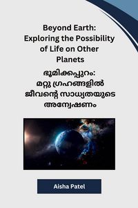 Produktbild: Beyond Earth