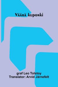 Produktbild: V&auml;&auml;r&auml; kuponki