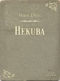 Produktbild: Hekuba