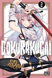 Produktbild: Gokurakugai. Tome 2