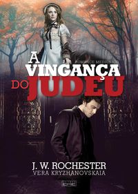 Produktbild: A vingan&ccedil;a do judeu