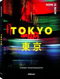 Produktbild: Now is Now Tokyo