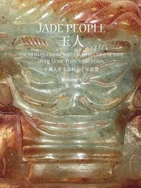 Produktbild: Jade People