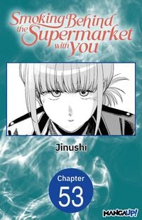 Produktbild: Smoking Behind the Supermarket with You #053