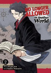 Produktbild: No Longer Allowed in Another World Vol. 2