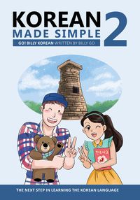 Produktbild: Korean Made Simple 2: The Next Step in Learning the Korean Language