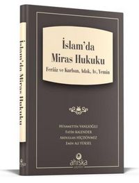 Produktbild: Islamda Miras Hukuku Ciltli