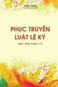 Produktbild: Ph&iquest;c Truy&iquest;n Lu&iquest;t L&iquest; K&yacute; (T&iquest;p 1