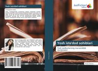 Produktbild: Yosh iste'dod sohiblari