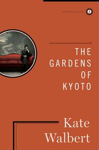 Produktbild: Gardens Of Kyoto Special/e
