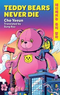 Produktbild: Teddy Bears Never Die