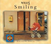 Produktbild: Smiling (English-Gujarati)