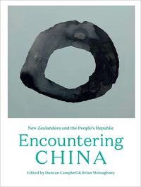 Produktbild: Encountering China