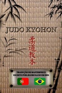 Produktbild: JUDO KYOHON (portugu&ecirc;s)
