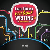 Produktbild: Learn Chinese Without Writing 2