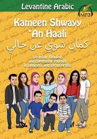 Produktbild: Levantine Arabic