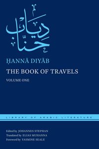 Produktbild: The Book of Travels