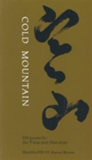 Produktbild: Cold Mountain