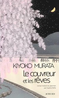 Produktbild: Le couvreur et les r&ecirc;ves