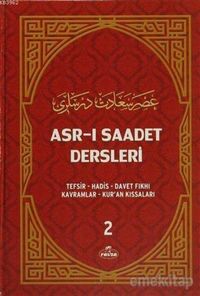 Produktbild: Asr-i Saadet Dersleri 2 Ciltli
