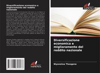 Produktbild: Diversificazione economica e miglioramento del reddito nazionale