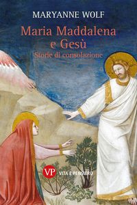 Produktbild: Maria Maddalena e Ges&ugrave;