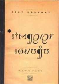 Produktbild: Simgeler S&ouml;zl&uuml;g&uuml; Ciltli
