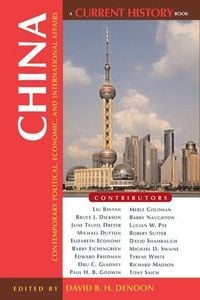 Produktbild: China