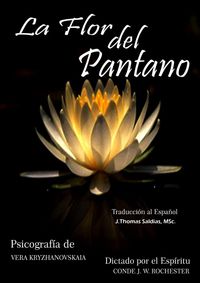 Produktbild: La Flor del Pantano (Conde J.W. Rochester)