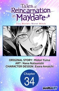 Produktbild: Tales of Reincarnation in Maydare: This World's Worst Witch #034