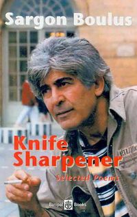 Produktbild: Knife Sharpener
