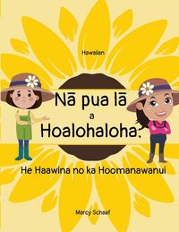 Produktbild: N&iquest; pua l&iquest; a Hoalohaloha