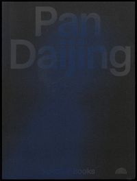 Produktbild: Pan Daijing