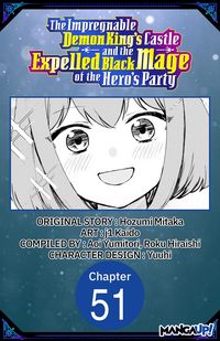 Produktbild: The Impregnable Demon King's Castle and the Expelled Black Mage of the Hero's Party #051