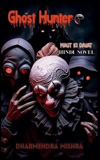 Produktbild: Ghost Hunter