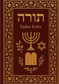Produktbild: La Torah