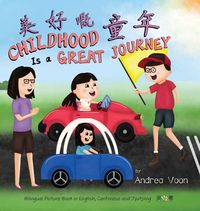 Produktbild: Childhoos Is a Great Journey 美好嘅童年