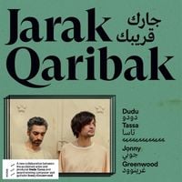 Produktbild: Jarak Qaribak