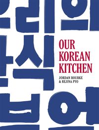 Produktbild: Our Korean Kitchen