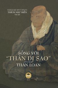 Produktbild: S&iquest;ng V&iquest;i Th&aacute;n D&iquest; Sao c&iquest;a Ng&agrave;i Th&acirc;n Loan