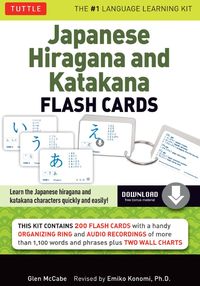 Produktbild: Japanese Hiragana & Katakana Flash Cards Kit Ebook