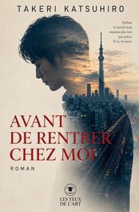 Produktbild: Avant de rentrer chez moi